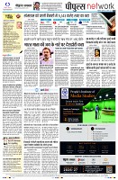 Page10