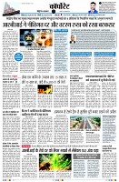 Page11