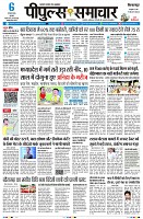 Page1