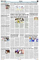 Page2