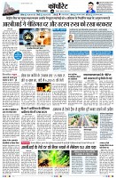 Page5