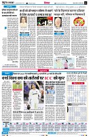 Page4