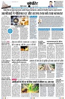Page9