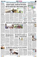 Page3
