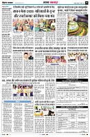 Page5