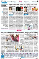 Page6