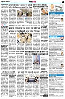 Page7