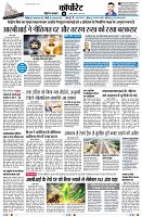 Page10