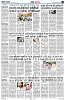 Page3