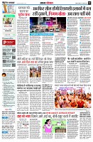 Page2