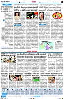 Page8