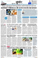 Page11