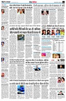 Page12