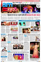 Page13
