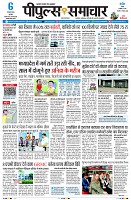 Page1