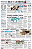 Page2