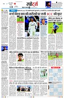 Page9