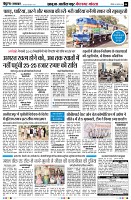 Page4
