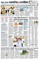 Page8