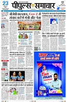 Page1