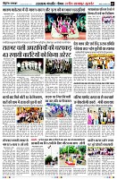 Page2