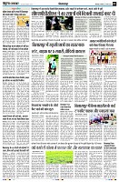 Page2