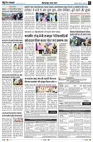 Page3