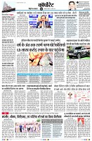 Page5