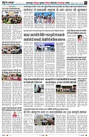 Page6