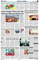 Page3