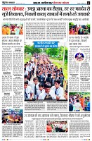 Page4