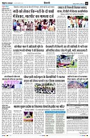 Page3