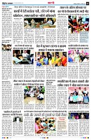 Page7