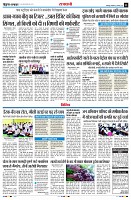 Page11