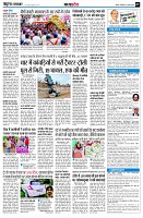 page7