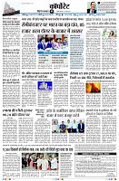 page11