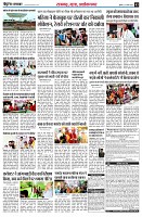 Page3