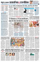 Page4
