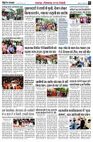 Page5