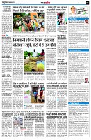 Page8