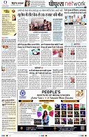 Page10