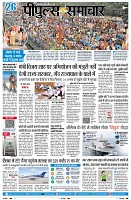 page1