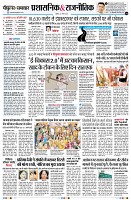 page10