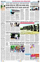 Page9