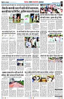 Page10
