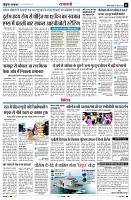 Page11