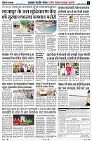 page2