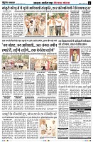 page4