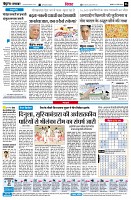 page6