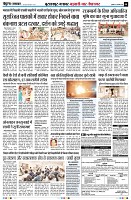 page8